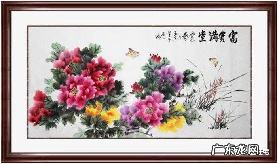 吉祥如意招财的微信名 招财大吉大利风水图解