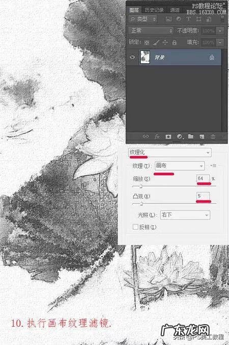 水墨画文字素材 水墨画配字素材