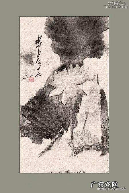 水墨画文字素材 水墨画配字素材