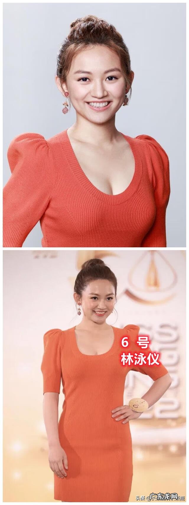 2022年龙女在2022年运势如何 88年女龙在2022年怎么样