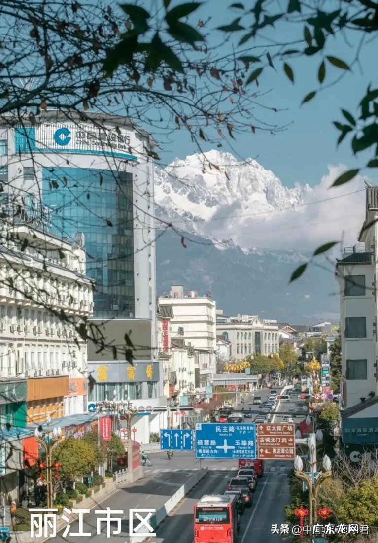 全国拥有雪景房的城市盘点 全国可以看冬日雪景的城市有哪些