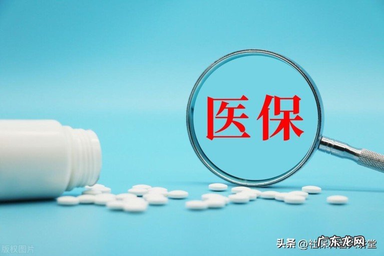 2022新农合再涨30元, 农民会断缴吗?