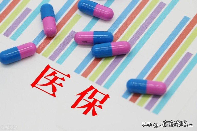 2022新农合再涨30元, 农民会断缴吗?