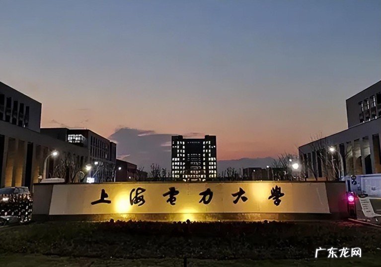 2022国家电网录用院校名单出炉,第一名为双非院校