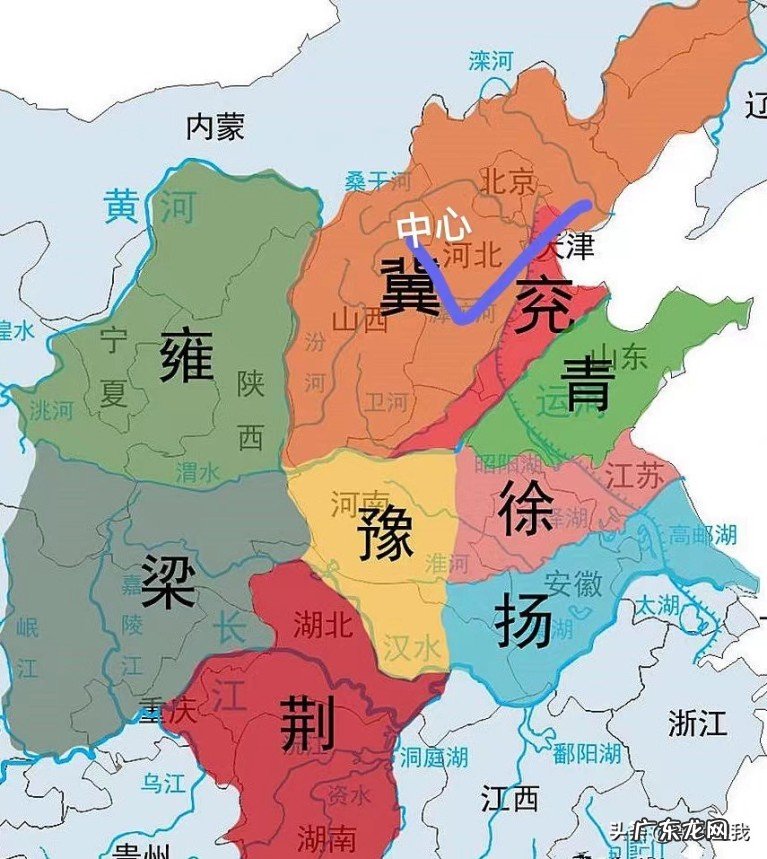 河北简称冀,为什么不是燕或者赵呢?