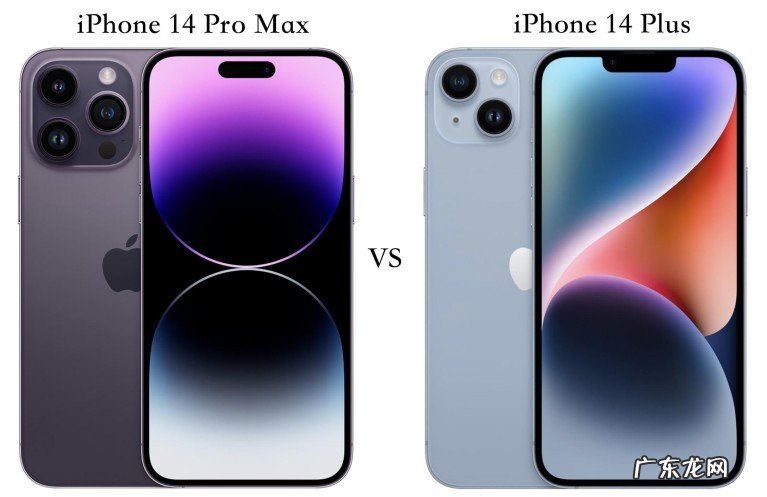 iPhone 14 Pro Max和iPhone 14 Plus对比之下有哪些区别?