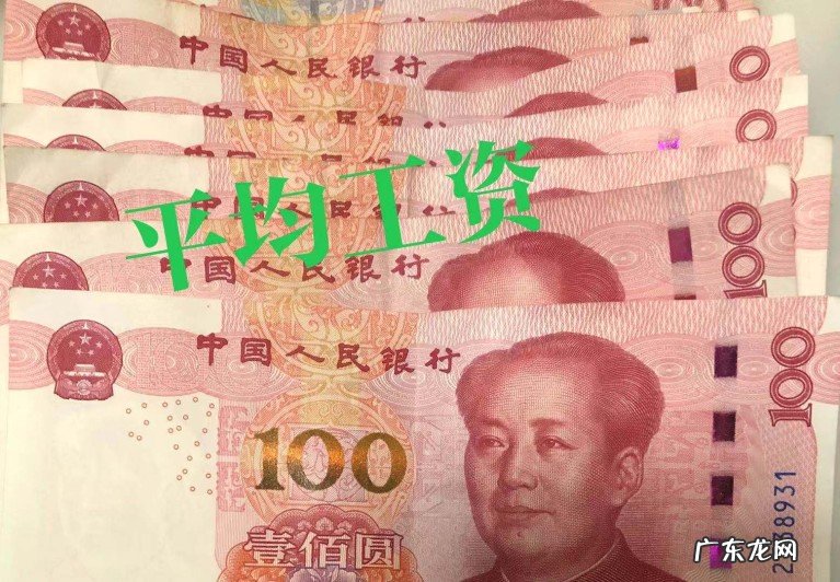 2022年贵州退休人员养老金调整办法,调整后养老金能上涨多少钱?