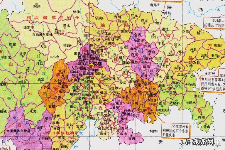 成都市地区划分是如何形成20个区县的格局呢?