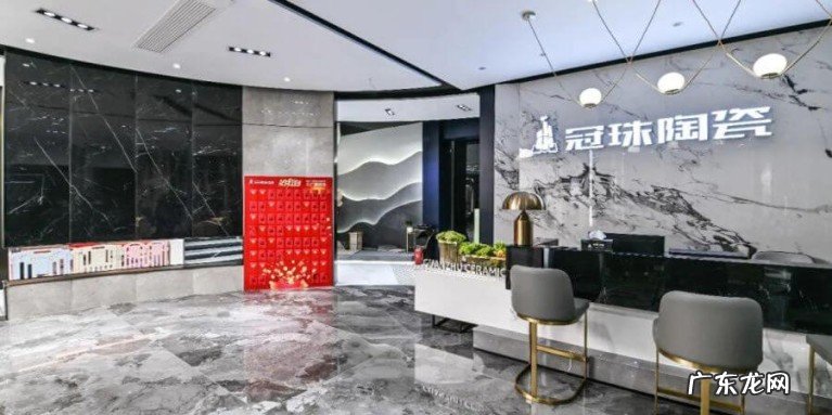 中国瓷砖制造商前10名名单 中国十大瓷砖品牌都有谁