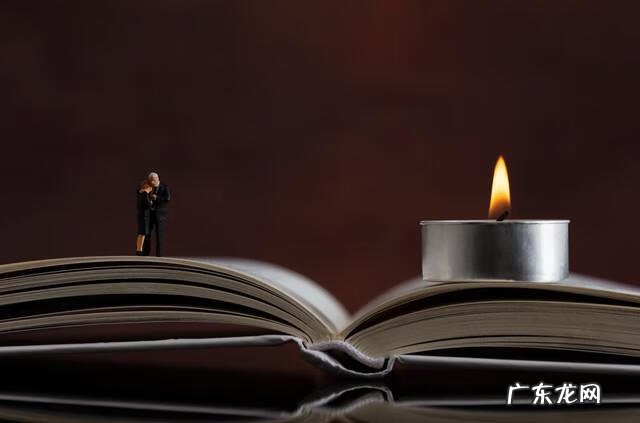 2013年端午节是几月几日 2013年端午节是哪一天