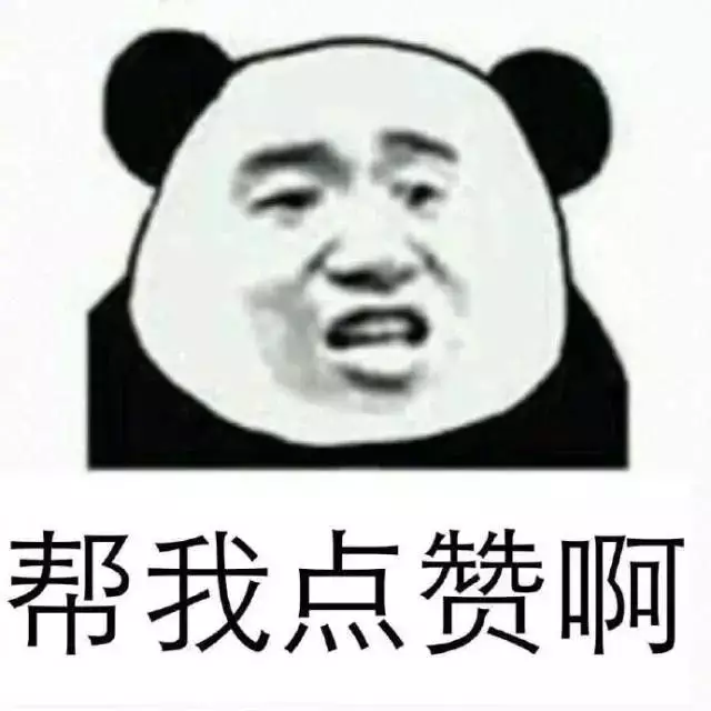 为什么ab型血献血不要 ab型血为什么叫贵族血 性格