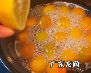 金桔冰糖止咳的功效 金桔冰糖止咳的做法窍门