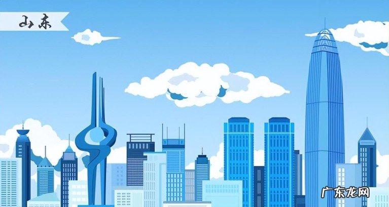 山东gdp排名全国稳居第3,低调的山东其综合实力究竟有多强?