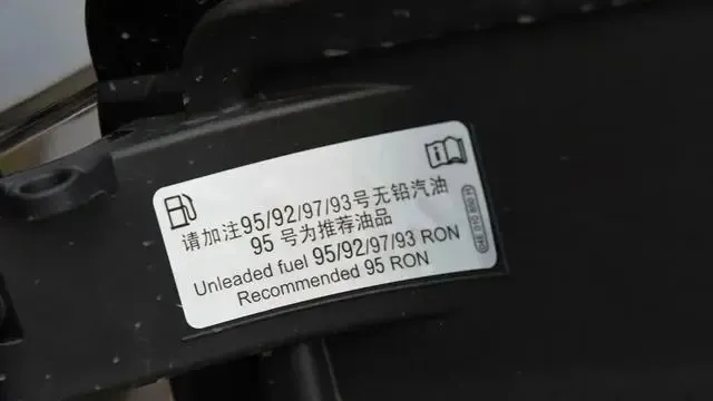 加95号汽油的车能加92号汽油吗？加错汽油对汽车有什么影响吗？