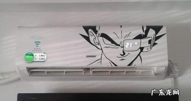 墙画有什么讲究 上墙画动漫的风水禁忌