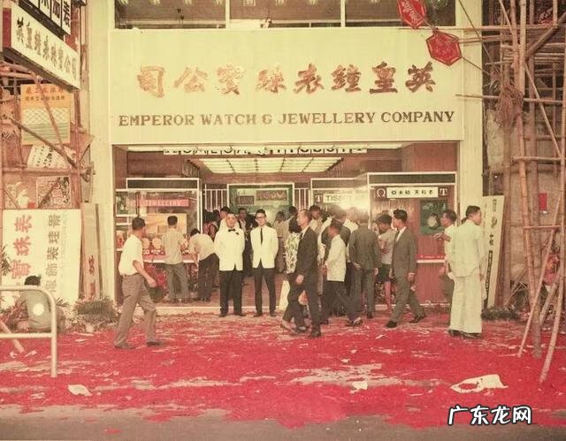 香港道教 香港风水协会会长