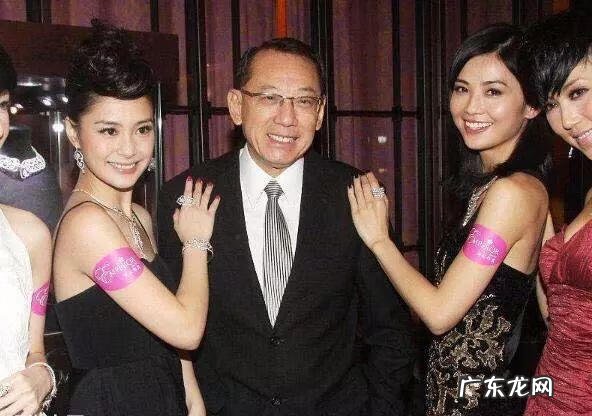 香港道教 香港风水协会会长