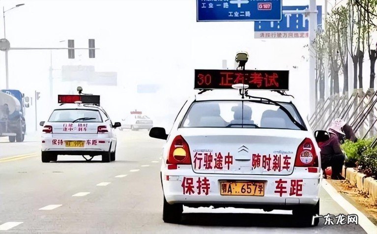 科目3考试中遇到社会车辆超车该怎么办?超车的3要素