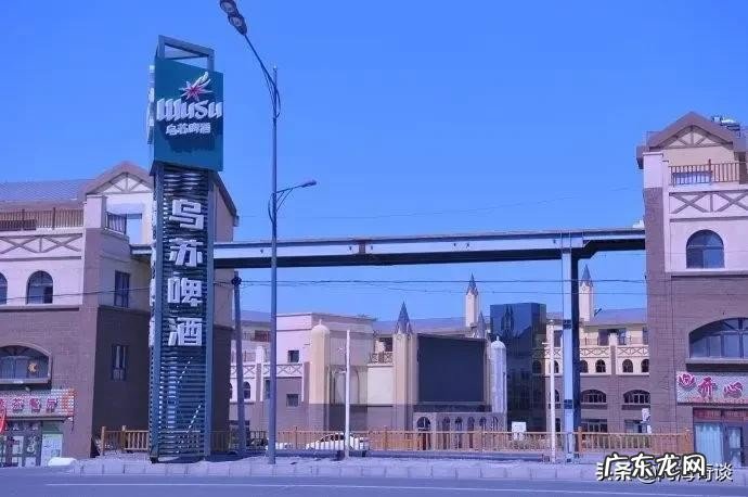 大乌苏啤酒是国产吗?为何很多乌苏啤酒的产地不在新疆?