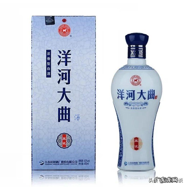 洋河蓝色经典系列产品盘点 洋河蓝色经典的产品种类有哪些