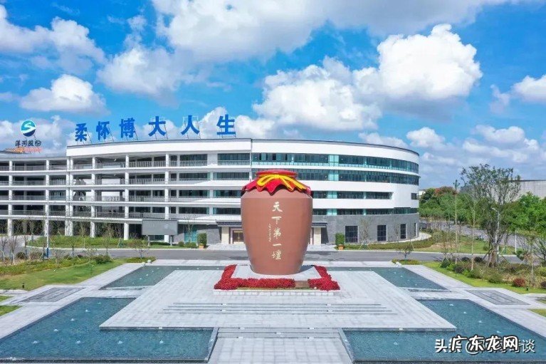 洋河蓝色经典系列产品盘点 洋河蓝色经典的产品种类有哪些