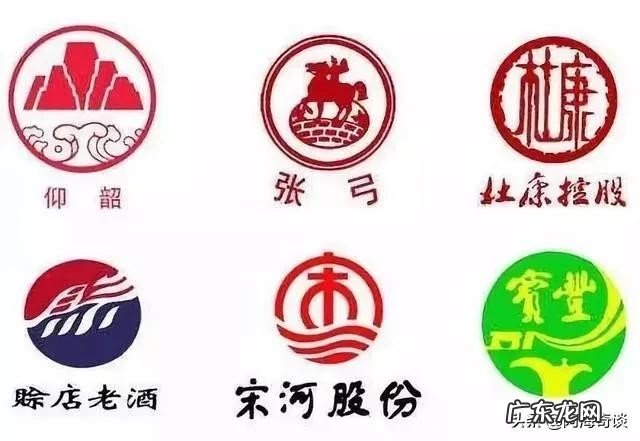 河南名酒中的金花和银花有哪些,豫酒银花的名酒盘点