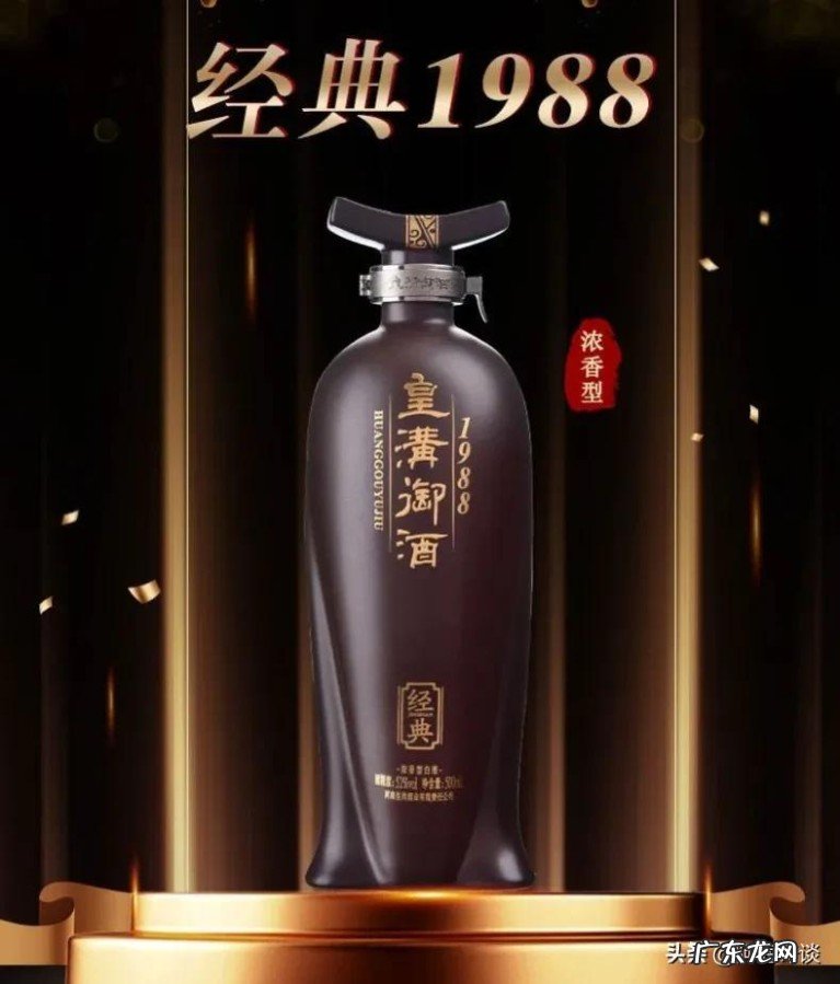 河南名酒中的金花和银花有哪些,豫酒银花的名酒盘点