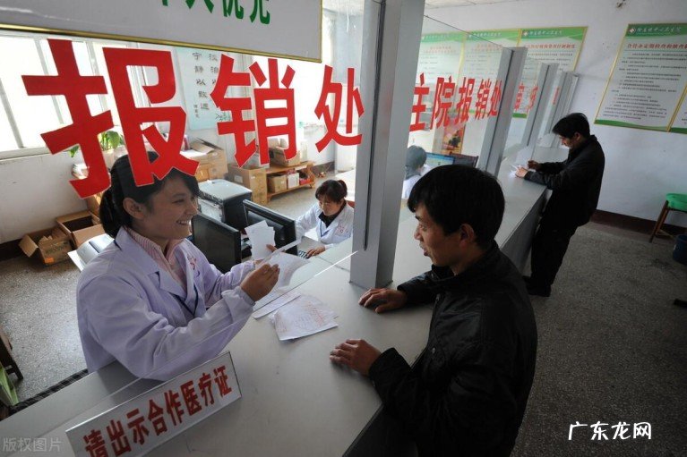 参保人要知道新农合福利有哪些,缴纳新农合的目的是什么?