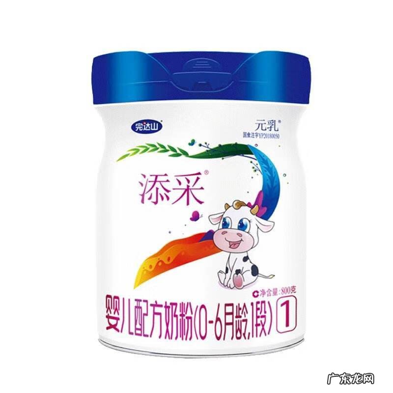 完达山婴儿配方奶粉怎么样