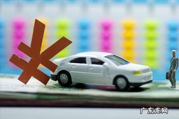 调整后的机动车检验周期是如何规定的,会带来哪些好处?