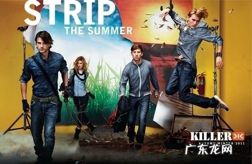 18个牛仔裤品牌名单一览 全球牛仔裤品牌有哪些