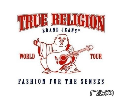 18个牛仔裤品牌名单一览 全球牛仔裤品牌有哪些