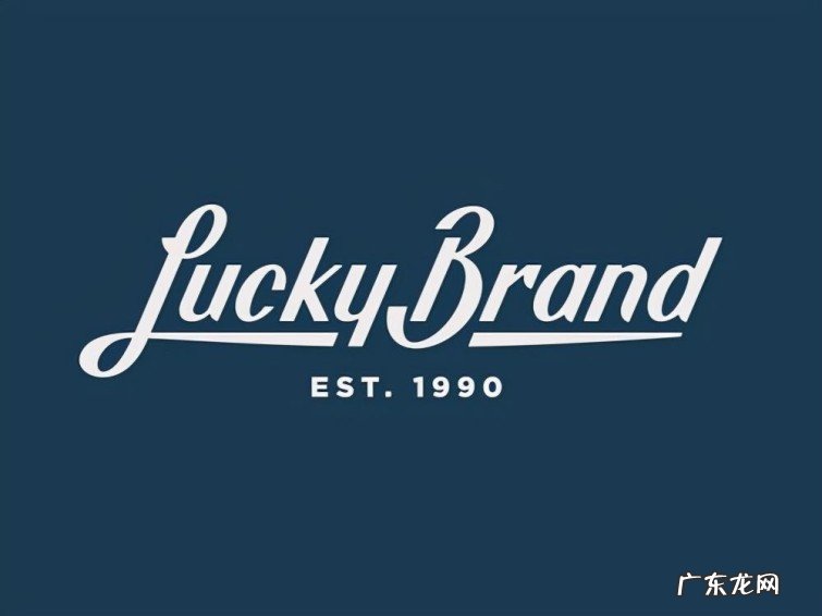 18个牛仔裤品牌名单一览 全球牛仔裤品牌有哪些