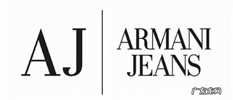 18个牛仔裤品牌名单一览 全球牛仔裤品牌有哪些