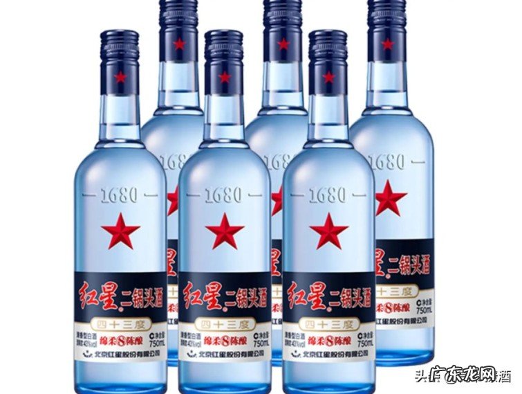 北京牛栏山二锅头和红星这两款酒到底哪个更正宗?