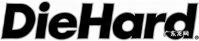 最好的汽车电池品牌名单一览 全球十大汽车电池品牌排名榜