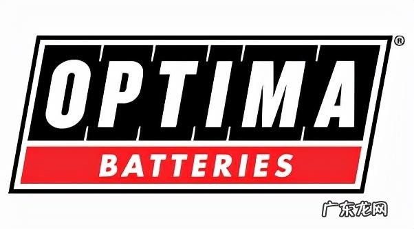 最好的汽车电池品牌名单一览 全球十大汽车电池品牌排名榜