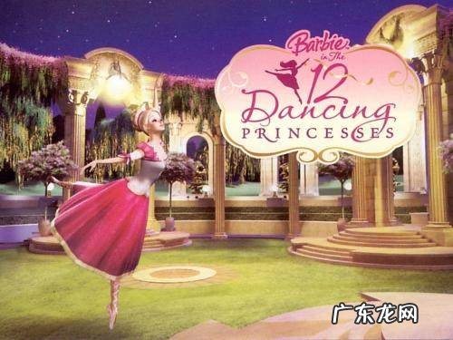 芭比系列电视剧大全 芭比公主动画片大全名字