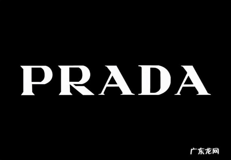 15个服装品牌盘点 世界著名服装品牌有哪些