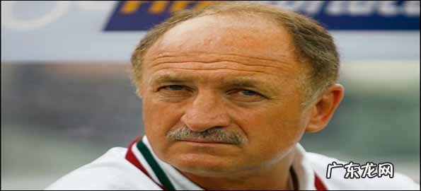 十大最昂贵的足球教练名单 全球最贵的足球教练有哪些