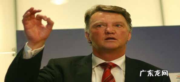 十大最昂贵的足球教练名单 全球最贵的足球教练有哪些