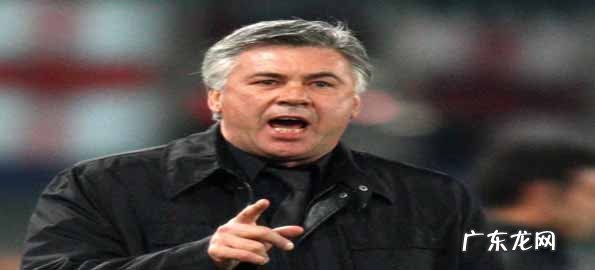 十大最昂贵的足球教练名单 全球最贵的足球教练有哪些