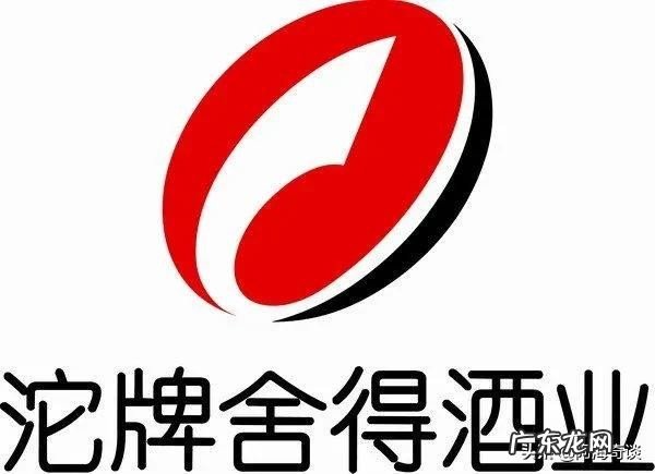 沱牌曲酒的辉煌和崛起之路，沱牌舍得的经典产品盘点