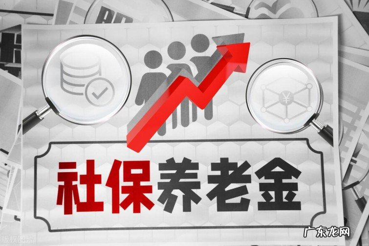 基本养老保险面临可持续问题,老了谁来给我们养老呢?