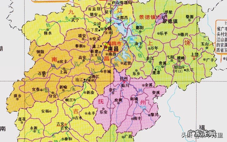 江西省南昌市9个区县的区划，到底是如何形成的呢？