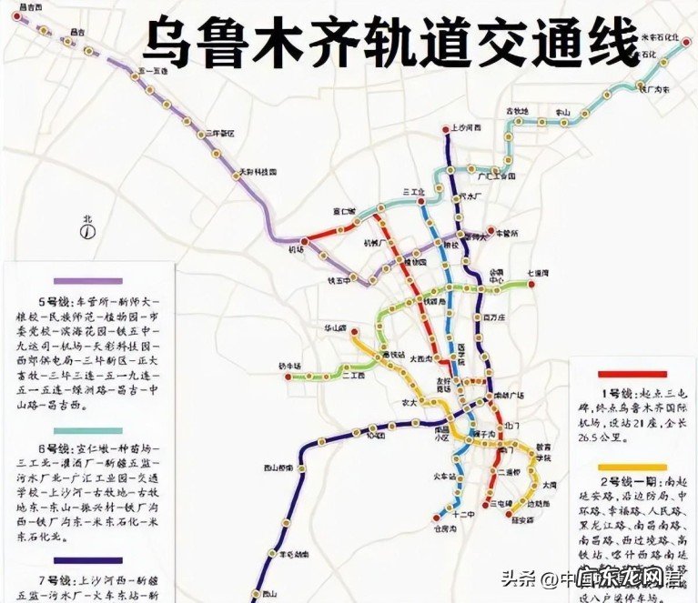 乌昌交通一体化发展思路 乌鲁木齐都市圈发展现状及趋势分析