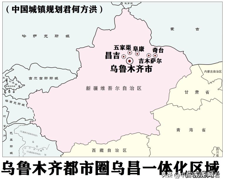 乌昌交通一体化发展思路 乌鲁木齐都市圈发展现状及趋势分析