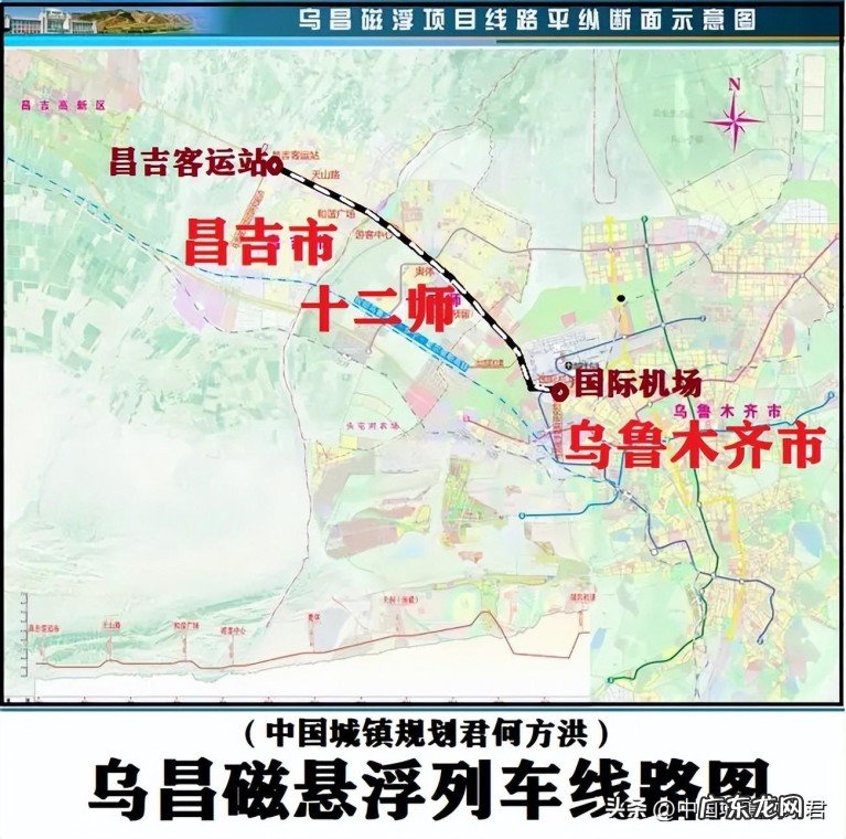 乌昌交通一体化发展思路 乌鲁木齐都市圈发展现状及趋势分析