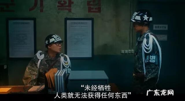 门口钉子风水十大禁忌 后背有钉子风水好不好