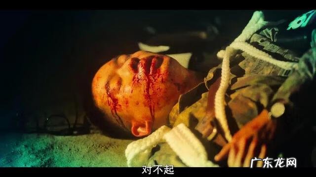 门口钉子风水十大禁忌 后背有钉子风水好不好